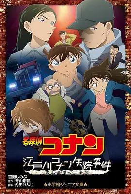 日本ww色